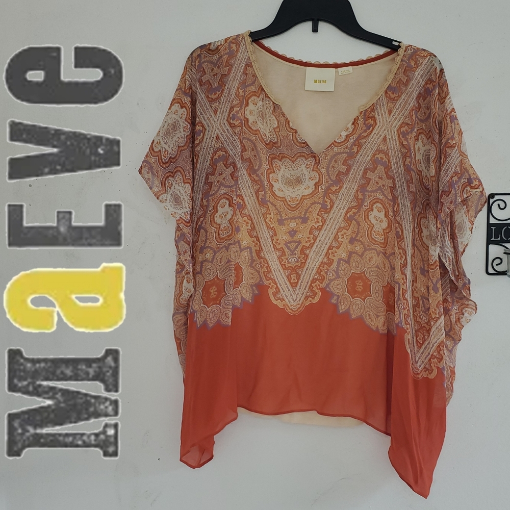 Maeve Anthropologie Women's Batwing Nalina Silk Paisley Blouse